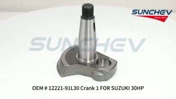 12221-91L30 Crank 1 