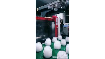Production