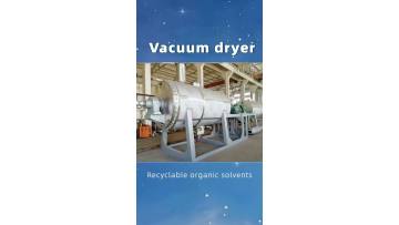 vacuum rake dryer 11