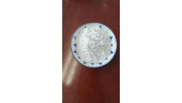 White powder powder