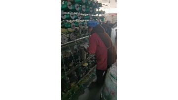 Fishing net making process