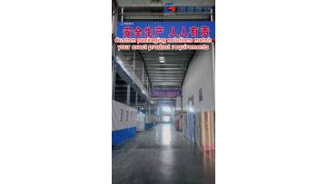 Professional Coated Plastic Packaging For Architectural Coating Industry