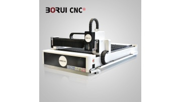 Fiber laser cutting machine