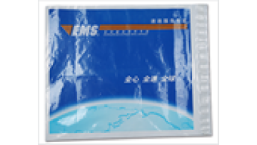 EMS Waterproof Mailing Bag Printing Poly Mailer For shipping1