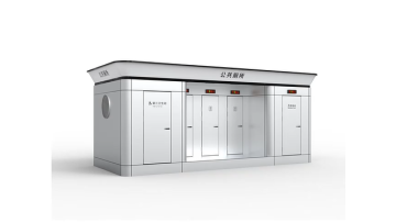 Customized Smart City Furniture Public Facility Intelligent Mobile Public Toilet