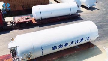 Cryogenic LNG Vessel
