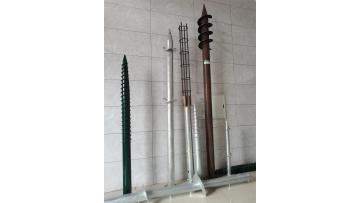 screw pile automatic punching