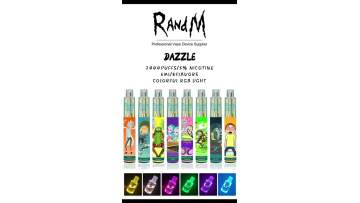 Fumot Original 1700 RandM Max  Xtra R&M