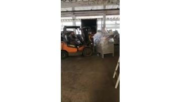 Double Screw Extrusion Machine.mp4