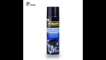 engine degreaser