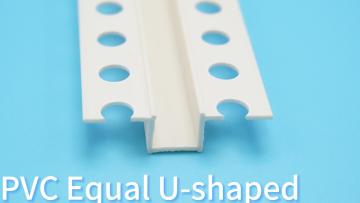 White plastic U-shaped groove right angle