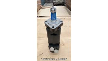 Equivalent danfoss 1201014003 Hydraulic oribit motor
