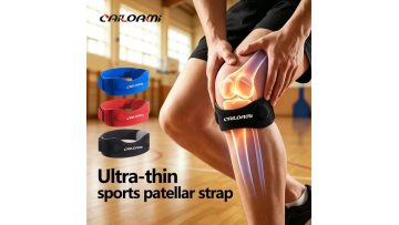 Patella strap HX7T6