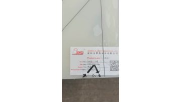 2025 New PA6 Sheet 5mm 12mm 30mm Polyamide Nylon Plastic Sheet1