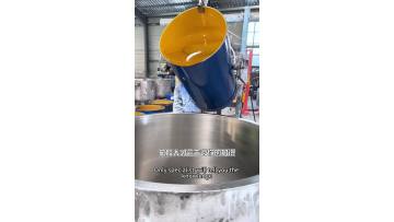 Raw Materisls of Silicone Sealant