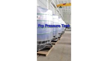 63 Inch Frp Pressure tank