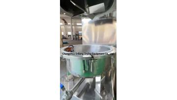 FYF Reaction kettle  (60)
