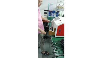 Power Cord Adapter