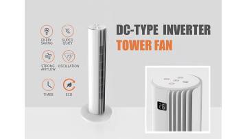 T-Balance Tower & Swan Fan, Air Heater Sterilizer