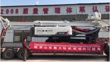 DR-80 drilling rig