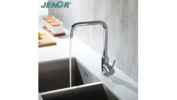 kitchen faucet