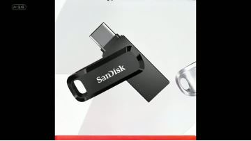 An introduction of Sandick product