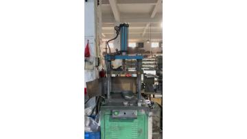 Edge trimming machine