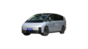 Lixiang MEGA 2024 Ultra Edition: 7 Seat Electric MPV with 710km Range1