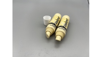 yellow lip balm tube
