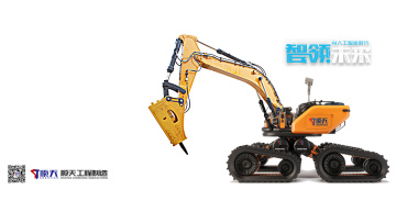 Dynamic principle of hydraulic breaker