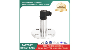 IP55 Flange Style Pressure Sensor(PB8300-10)