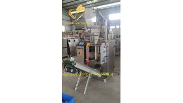 Ultrasonic three-side sealing packaging machine