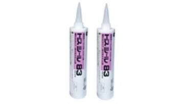 GE 83 Glass Glue - Kitchen and Bathroom Anti-Mold Waterproof Sealant1