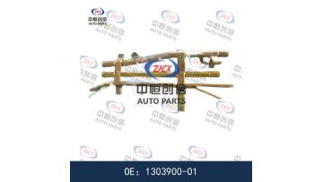 Engine Water Pipe Coolant Pipe Steel Water Pipe Water Inlet Pipe Water Outlet Pipe Heater Pipe Aftermarket Replacement