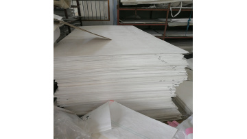 03 PRODUCING PROCESS OF PTFE SHEET