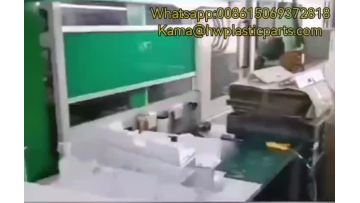 Home appliance housing (1)