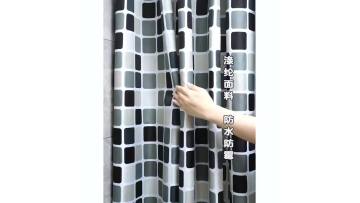 shower curtain