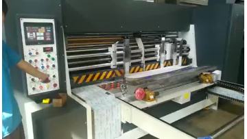 rotary die cutter machine