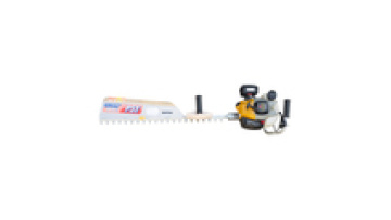 Kawasaki Japan PST75H Industrial Grade Garden Hedge Trimmer1