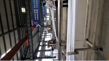 Hot and Cold Water Supply PP-R Pipes