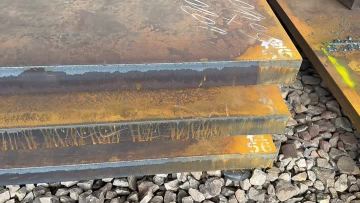 ABS Marine Steel Plate
