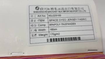 Professional Manufacturer 95% Polyester 5%spandex Space Dyed Superior textiles Sport Jersey Fabric1