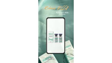 Reborn Polylactic acid PLLA Skin Booster
