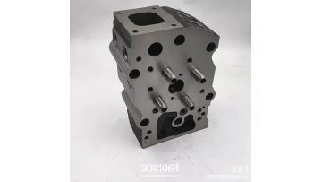 The rocker cover