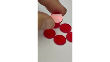 orange optical glass CB580