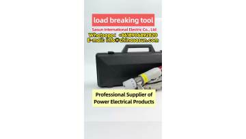 Load Break Tools2