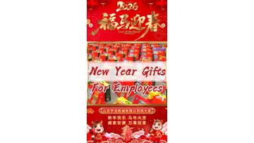 2026 New Year Gifts For Employees