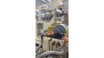 Frosted Film Manufacturing Process