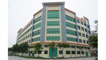 Sunrise factory audit -  production base in China