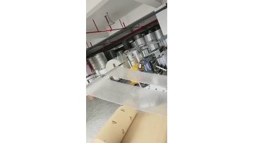 Bubble bag kraft paper envelope Manufacture